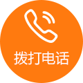 call