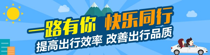 广告图片